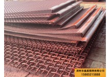 包邊形加重錳鋼篩網(wǎng)