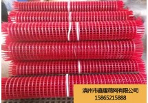 礦用聚氨酯篩網(wǎng)