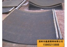 瀝青拌合站篩網(wǎng)