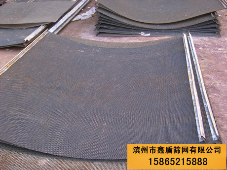 瀝青拌合機(jī)篩網(wǎng)|瀝青拌合站篩網(wǎng)