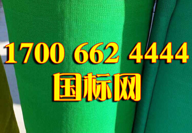 QQ截圖20160304162551