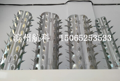 QQ截圖20160314151019
