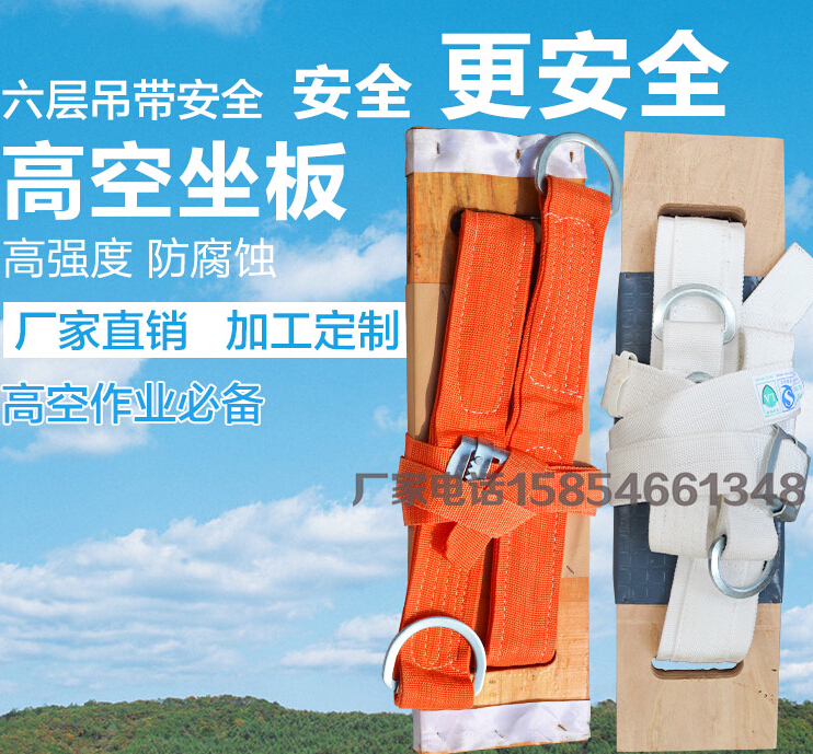 QQ截圖20160419145021