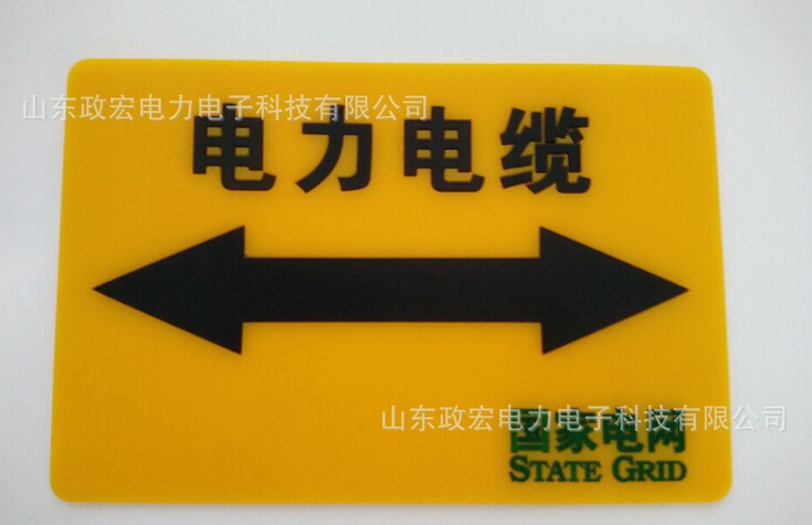 QQ截圖20160420163848