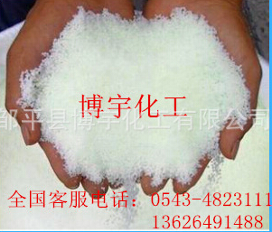 QQ截圖20160421150833