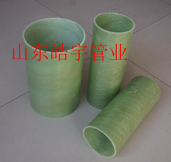 QQ截圖20160421160256