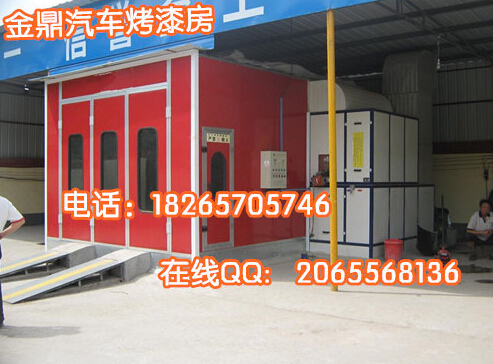 QQ截圖20160422151303