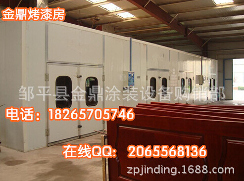 QQ截圖20160422151540