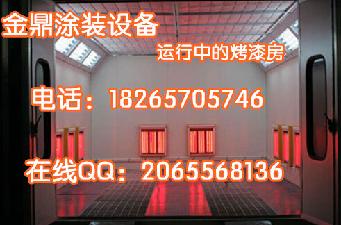 QQ截圖20160422151635