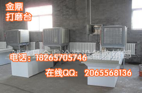 QQ截圖20160422151904