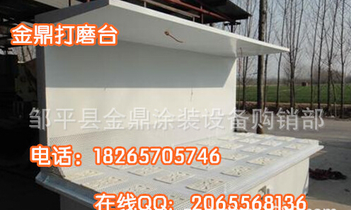 QQ截圖20160422151912