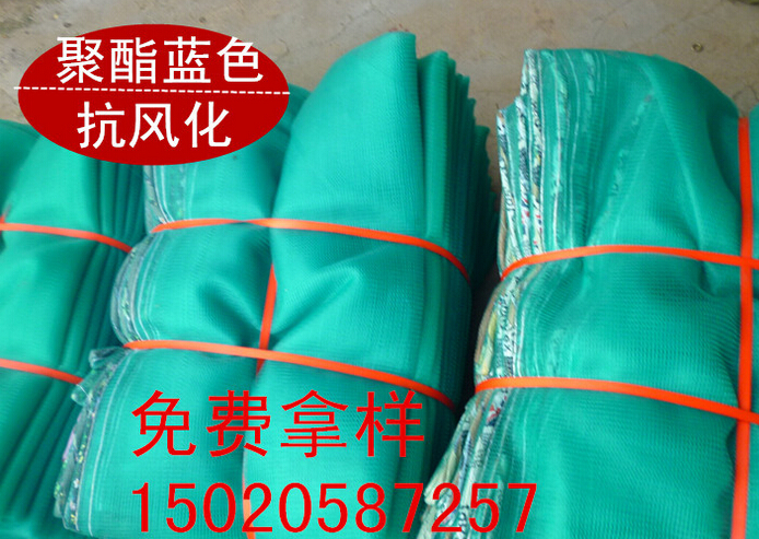 QQ截圖20160422154530