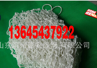 QQ截圖20160425113108