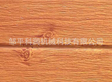 QQ截圖20160426153733