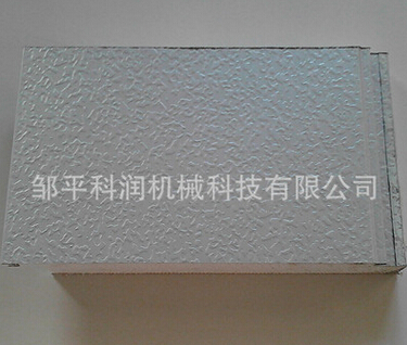 QQ截圖20160426154402