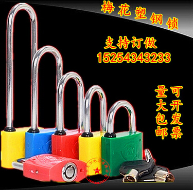 QQ截圖20160426163133