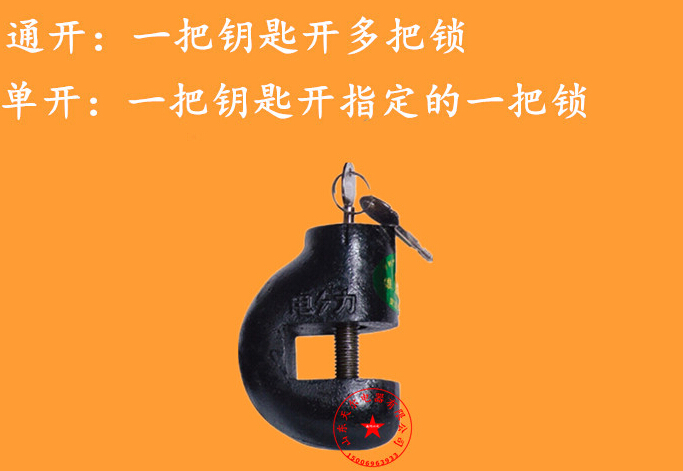 QQ截圖20160426163753