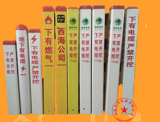 QQ截圖20160426163919