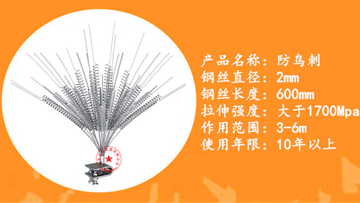QQ截圖20160426164030
