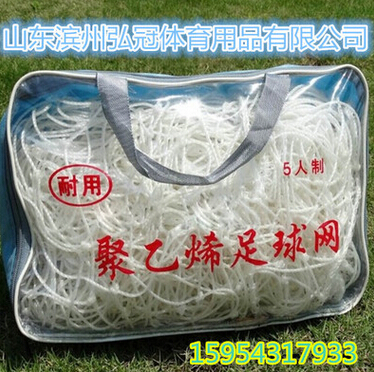 QQ截圖20160429164500
