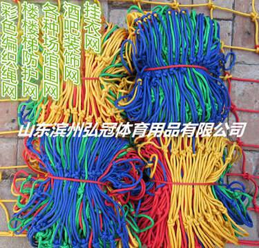 QQ截圖20160429164818