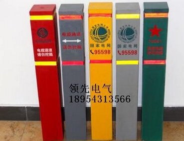 QQ截圖20160505115243