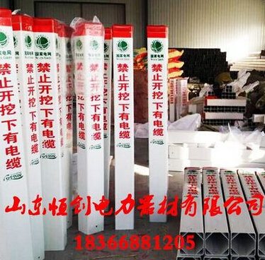 QQ截圖20160506115950