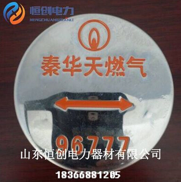 QQ截圖20160506140309