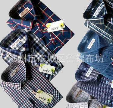 QQ截圖20160506165010