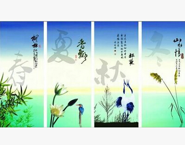 QQ截圖20160518145820