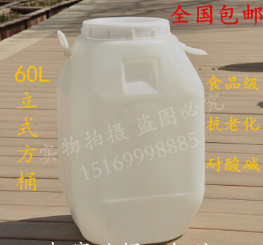 QQ截圖20160519112135