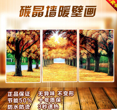 QQ截圖20160519114354