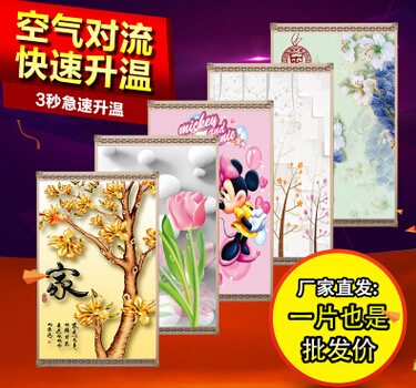 QQ截圖20160519114520