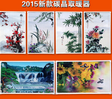 QQ截圖20160519114605