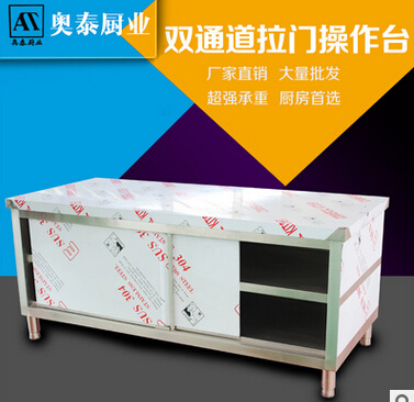 QQ截圖20160523103626