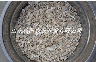 QQ截圖20160524154222