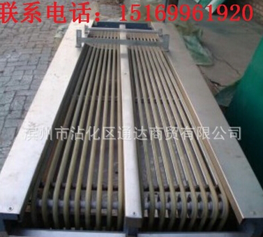 QQ截圖20160525145315