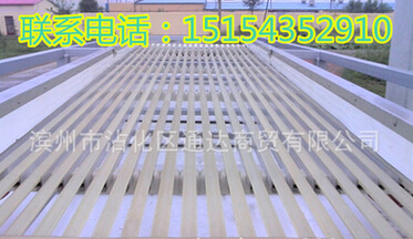 QQ截圖20160525145639