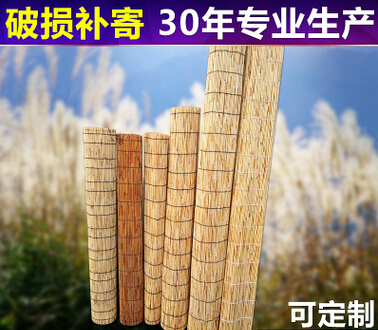 QQ截圖20160526111927