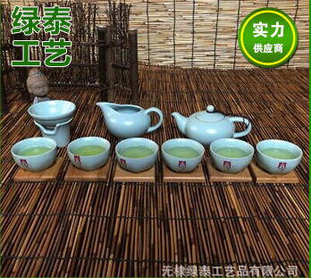 QQ截圖20160526112305