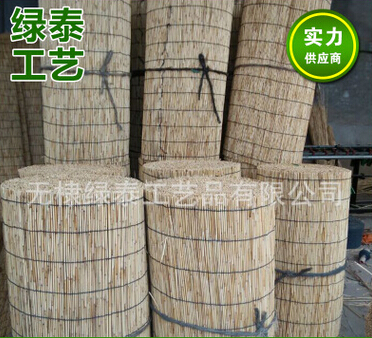 QQ截圖20160526112436