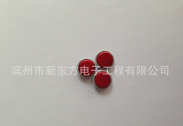 QQ截圖20160608160541