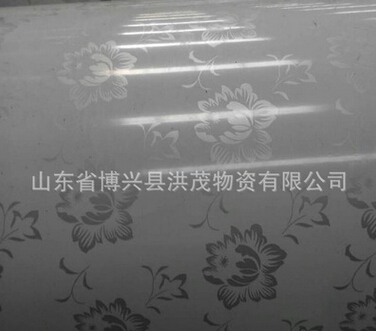 QQ截圖20160615152938