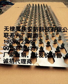 QQ截圖20160629151622