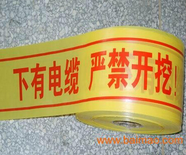 QQ截圖20160629151753