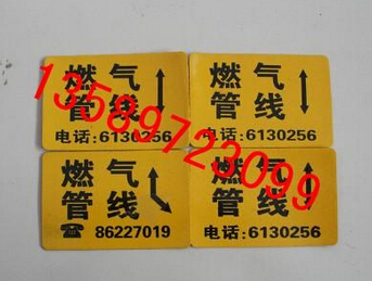 QQ截圖20160629151955