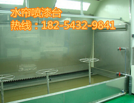 QQ截圖20160629173002