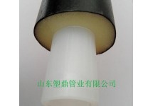 pex復(fù)合管三位一體保溫管