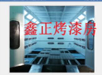 QQ截圖20160918140026