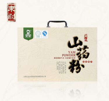 QQ截圖20160923143930